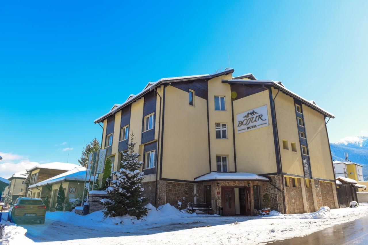 Hotel Bojur & Bojurland Apartment Complex Bansko Exterior photo